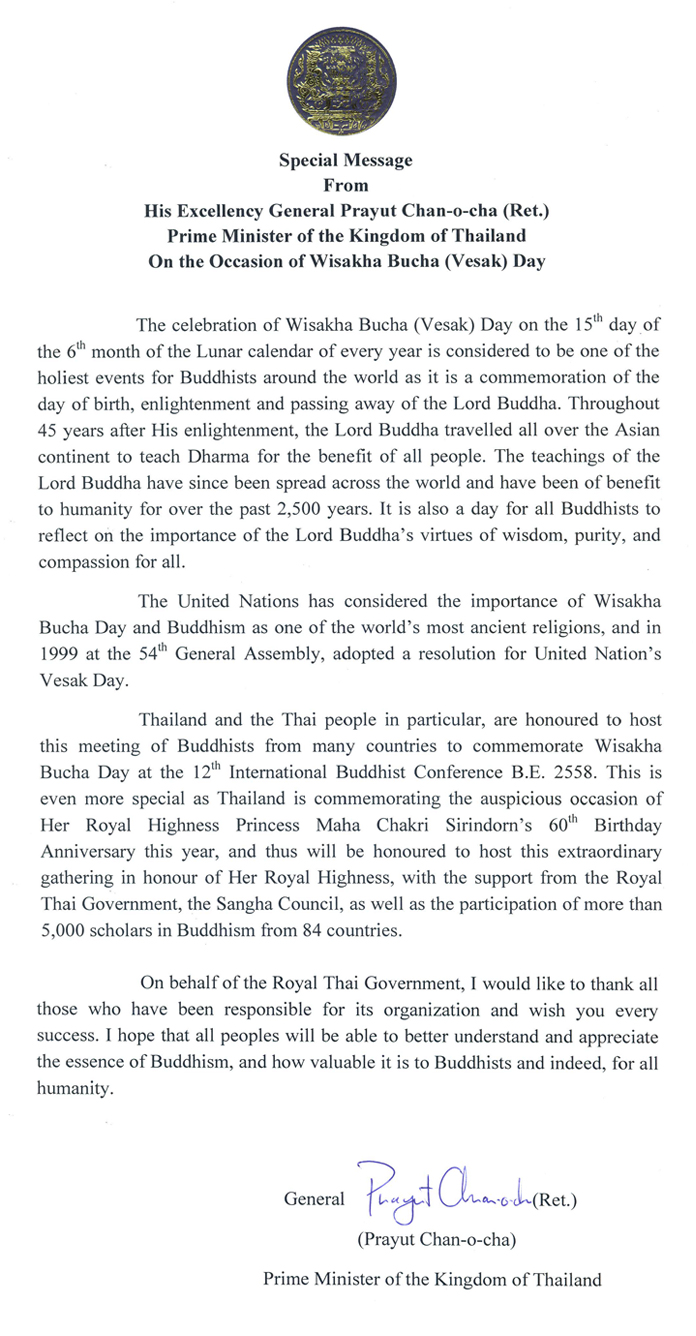 Thông điệp của Thủ tướng Thái Lan.English