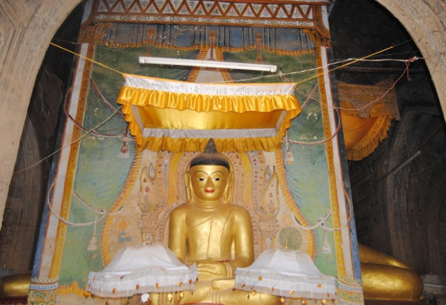 Leimyethna-Pagoda-Bagan-Myanmar1