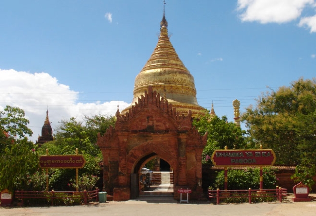Dhammayazika-Pagoda-Bagan-Myanmar