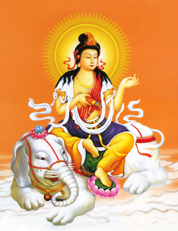 Thập nguyện Phổ Hiền - Đạo Phật Khất Sĩ