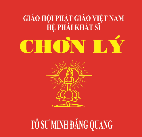 CHONLY